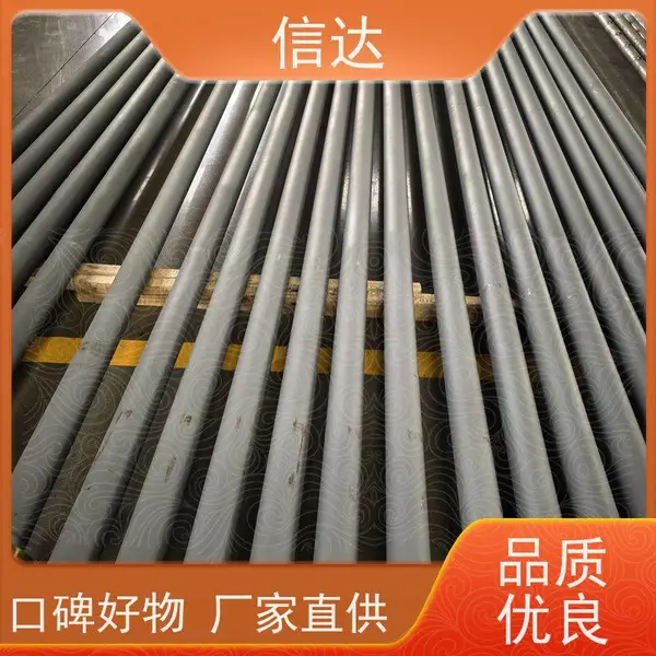 戴蒙德吹灰器外枪管IK系列 规模生产 支持定制 厂家直供