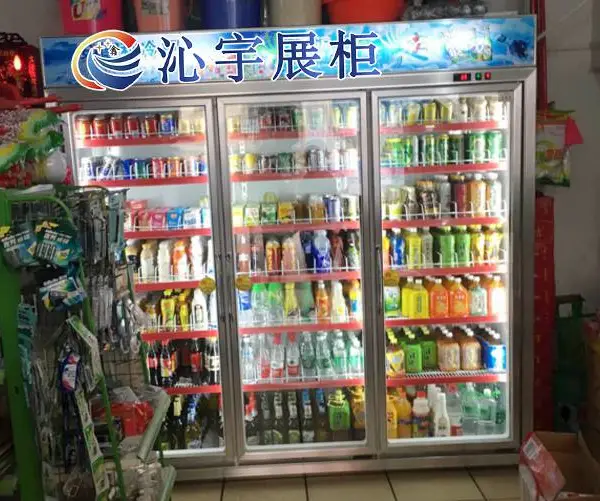 饮料柜、酒水柜、饮品柜、牛奶啤酒饮料冷藏展示柜