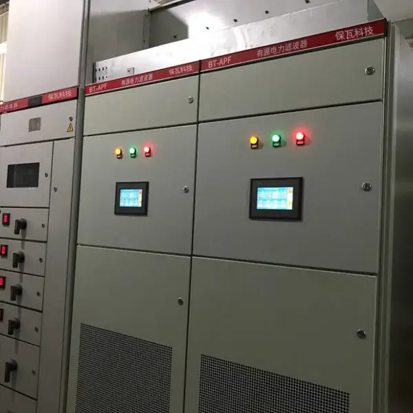 电能质量综合治理_APF有源滤波装置_价格/厂家