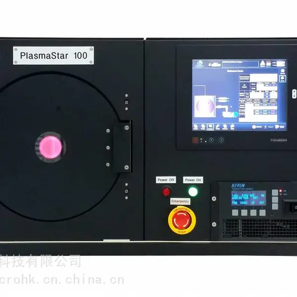 �����ӿ�ʴ��PlasmaStar 200