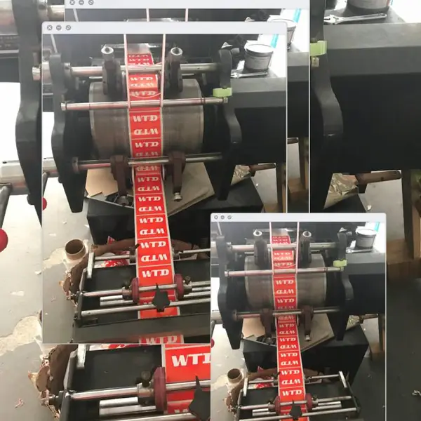 东莞不干胶标签印刷 东莞不干胶标签印刷厂 东莞不干胶标签贴纸定做