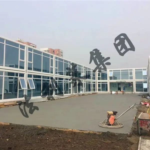 ���������۶���ס�˼�װ���ƶ�ʽ��װ����