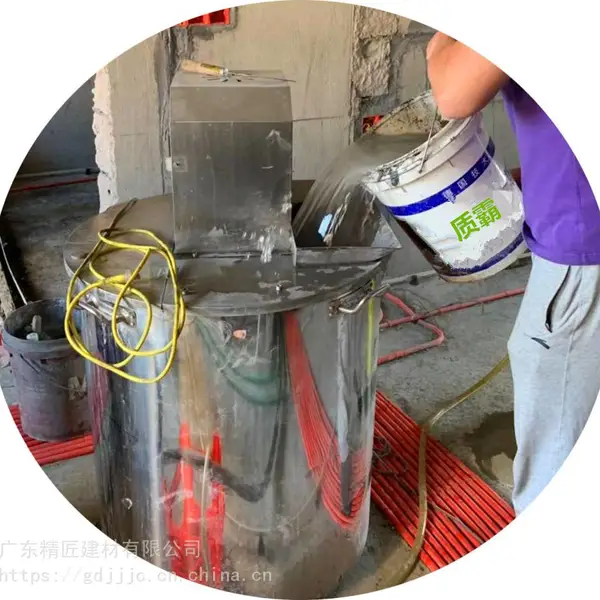 轻集料自流平发泡混凝土-室内保温层-屋面水泥发泡保温层-水泥发泡混凝土