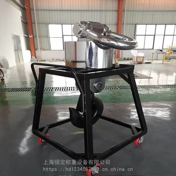 无线手持35T 10T轻便式吊磅吊秤手持电子秤 电子无线吊秤