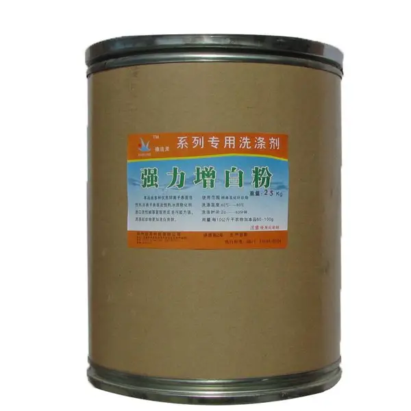 强力增白洗衣粉酒店洗衣房洗涤厂用低温布草洗涤耗材增白洗衣粉