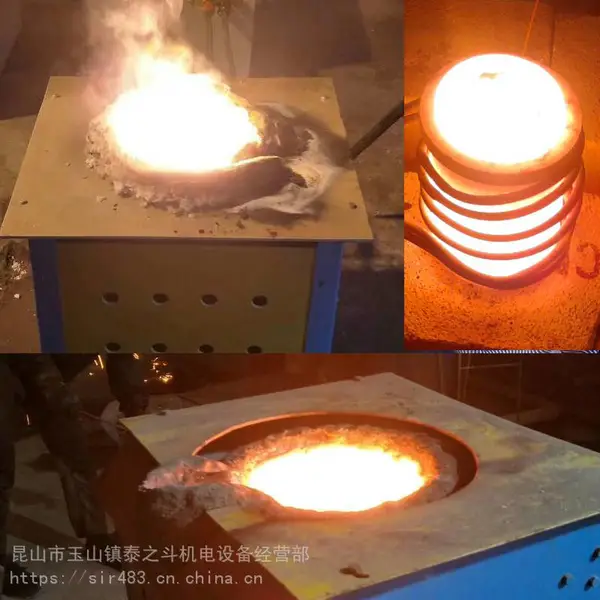 山东青州15KW小型熔金感应中频熔铜炉价格