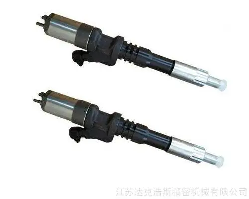 喷油器0445120059,0445120 231,0445120 123