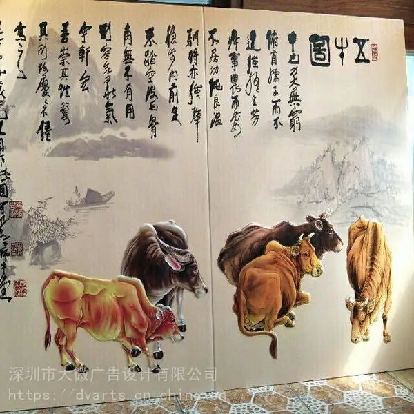 深圳龙岗坂田龙华大浪平板UV加工大型UV打印加工厂进口2513大型平板万能打印加工服务