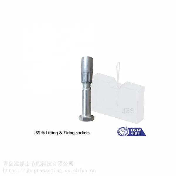 厂家现货供应 PC装配式配件 JBS预埋套筒 螺纹钢套筒 竖缝钢筋