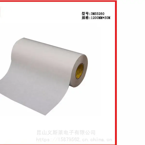 黑白膜供货商,444