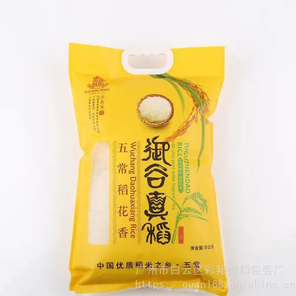 �Ӻ�����״����� 10�� 1kg 5����װ�װ������ ���߷�����PE���ϴ�