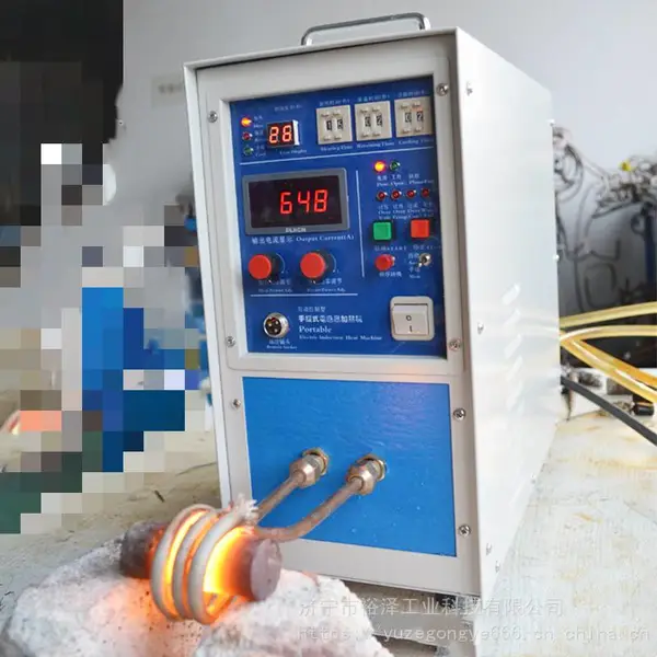 高频感应加热机 手持式220v小型钎焊 淬火退火焊接设备高频加热机