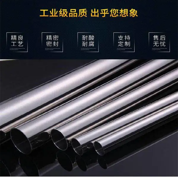 ��Ӧ45�ž��������޷���������� �����Ǳ� �и�ӹ�