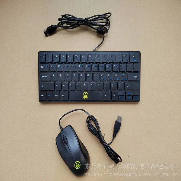 防静电键盘鼠标无线键盘鼠标工控设备USB接口数字有线小键盘鼠标