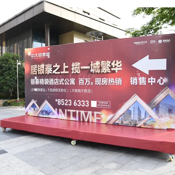 深圳定制大型喷绘厂家 户外高清5米喷绘广告喷绘布 黑白布高清喷绘定制 可上门安装