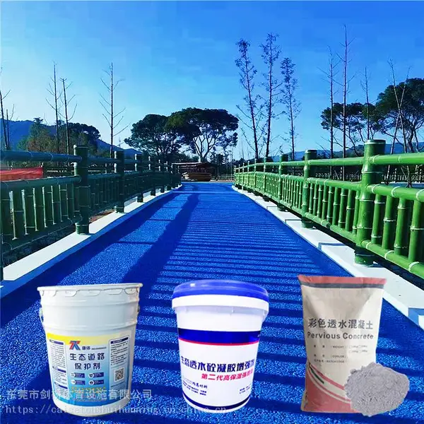��ɫ�����ƺ ������͸�⿹ѹ��ǿ��c25��ɫǿ��͸ˮ������