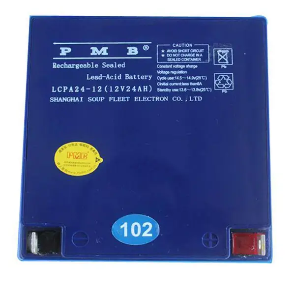 PMB����LCPA24-12 12V24AH��������ά��Ӧ����Դ����