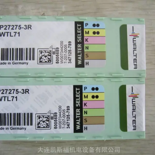 瓦尔特刀具P27275-3R WTL71