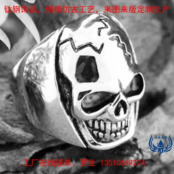 欧版时尚流行仿古骷髅头不锈钢戒指来样接单倒模钛钢戒子首饰厂家