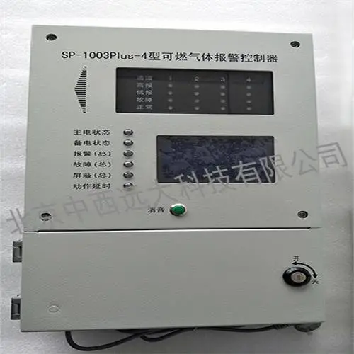 ������Ʊ��������������� �ͺ�:SP-1003PLUS-4��ţ�M97076