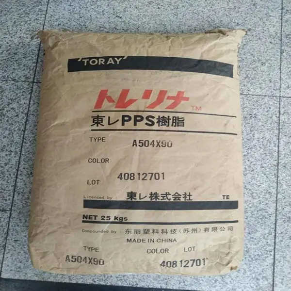 PPS 日本东丽 SZS2016-1 高抗冲 耐辐射 玻纤增强 阻燃 汽车制造