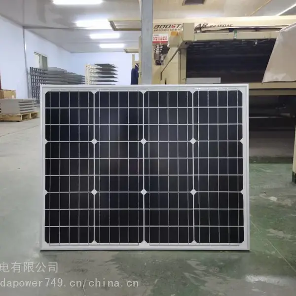 �״����ֿ�̫���ܵ�ذ嵥���ྦྷ 270W��560W
