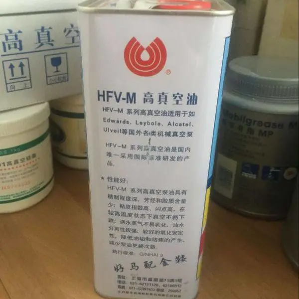 �ݷ�HFV-M����ձ���M250�޴ı���4L