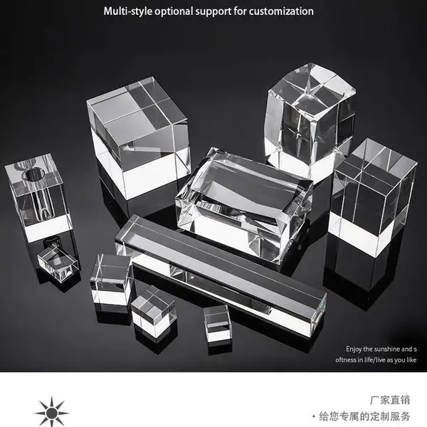 广州水晶工艺品加工厂,水晶底座,透明水晶方块底座,彩色水晶底座展示台,深圳佛山水晶工厂