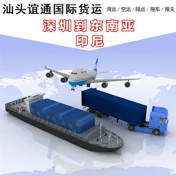 ���ڹ��ݵ�ӡ�ả��˫�庬˰ר��