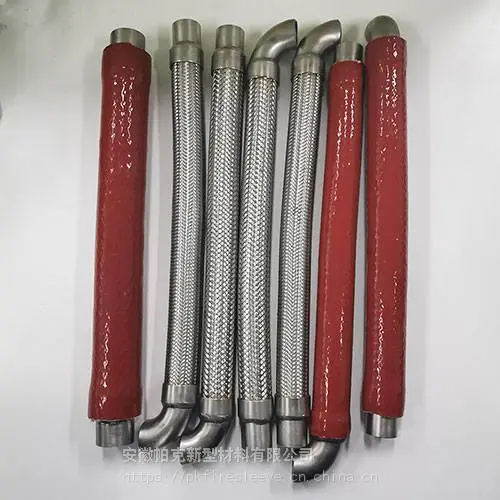 UL1441耐火加热管路工业高温软管阻燃防护防火硅胶胶管