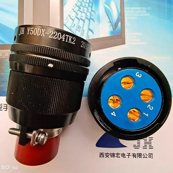 ��ͷY50DX-2204TJĸ��Y50DX-2204ZKԲ�������������ƹ�Ӧ