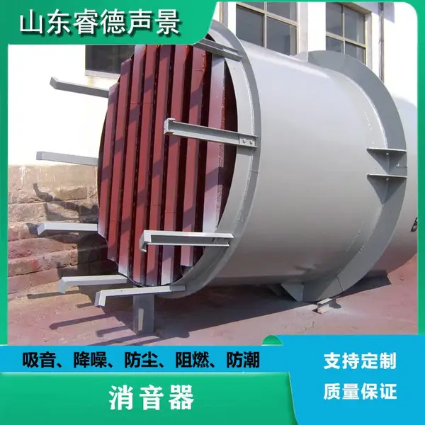 工业厂房鼓风机隔音降噪-噪声治理公司-睿德声景
