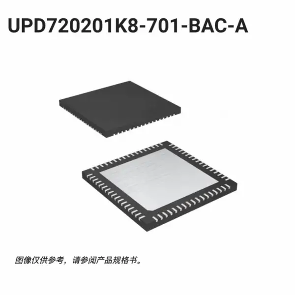 瑞萨UPD720201,UPD720202优势现货供应