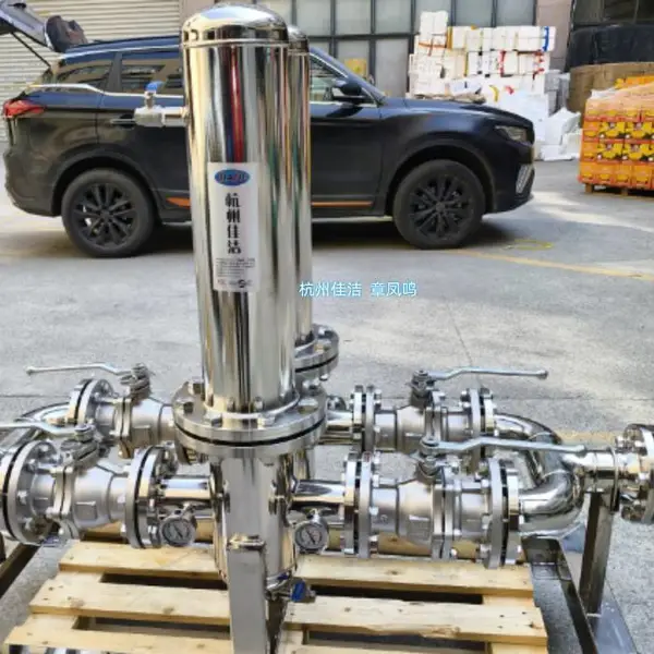 不锈钢压缩空气精密过滤器 化工锂电级别 吸附式干燥机吸干机后处理