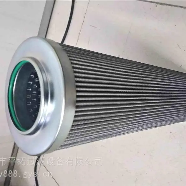取样装置滤芯GLQ-2滤芯尺寸源头工厂滤芯尺寸