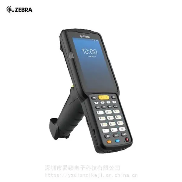 Zebra���� �ֳ��ƶ� �����ն� ���ݲɼ��� PDA�̵�� MC3300