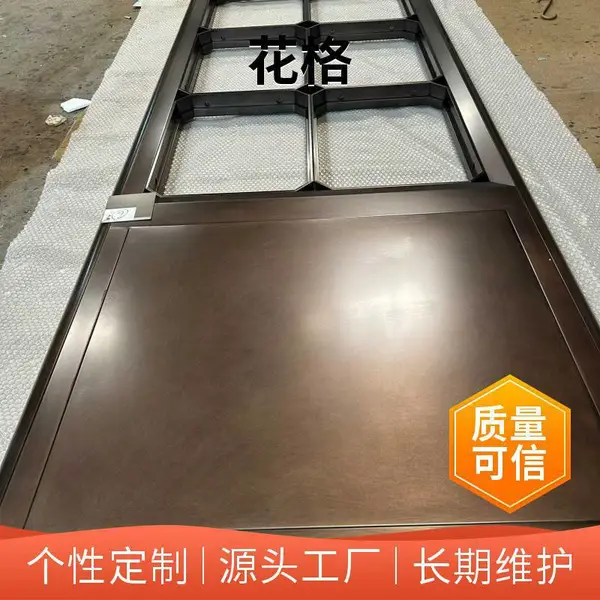 无指纹不锈钢花格隔断家用玄关隔断玫瑰金金属花格屏风厂家直供