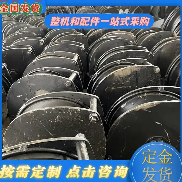 P-90B耙岩机耙渣机座轮组件 岩巷矸石转运设备配套耙斗机导向轮
