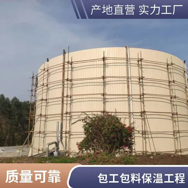 瓦楞板岩棉保温施工专业 储罐设备保温安装包工包料品质有保障