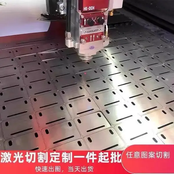 高弹性301不锈钢带 窝卷弹簧钢带 精密发条料 窄带任意分条加工定制