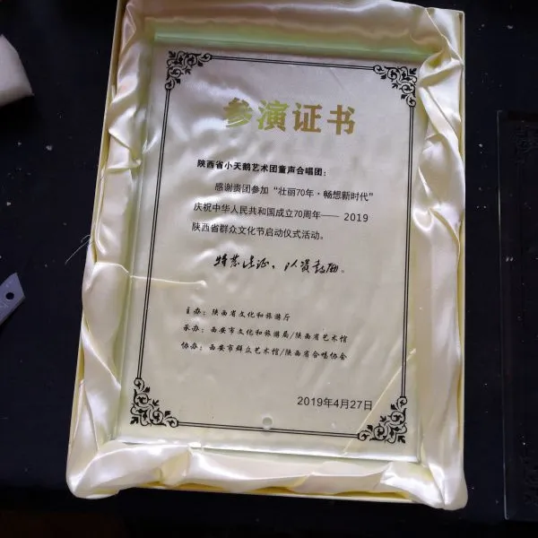 通用奖牌荣誉牌比赛金属马拉松荣誉牌奖杯徽章工艺品制作西安水晶奖杯定做