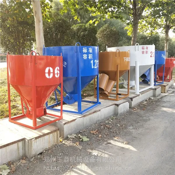 供应 斜出料料斗 0.8方料斗 混凝土砂浆料斗 建筑机械设备塔机料斗