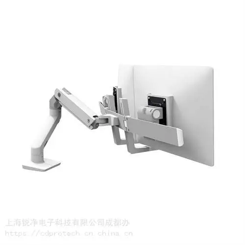 成都爱格升45-476-231双电脑显示屏台式支臂