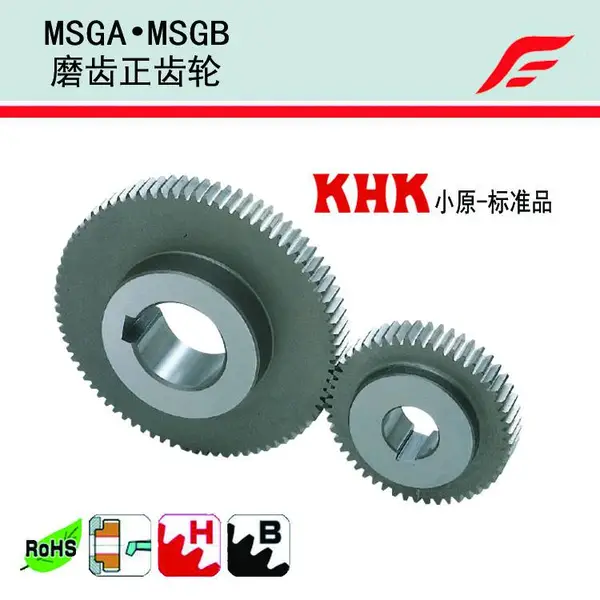 MSGA.MSGB��ĥ�����֡�1.5ģ����KHKСԭ�����֡�KHK������
