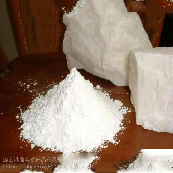 浩森供应电工级硅微粉工厂直供可来厂考察采购
