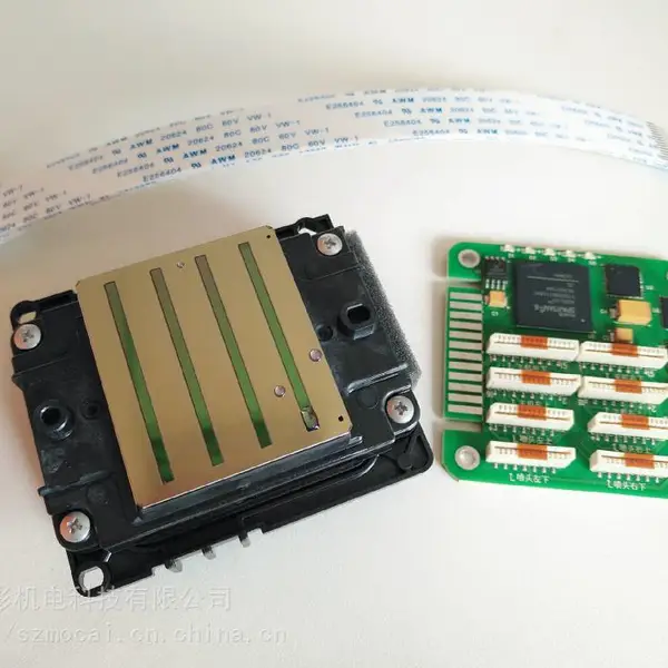 超实惠EPSON爱普生 4720一次加密喷头套装 配解密卡