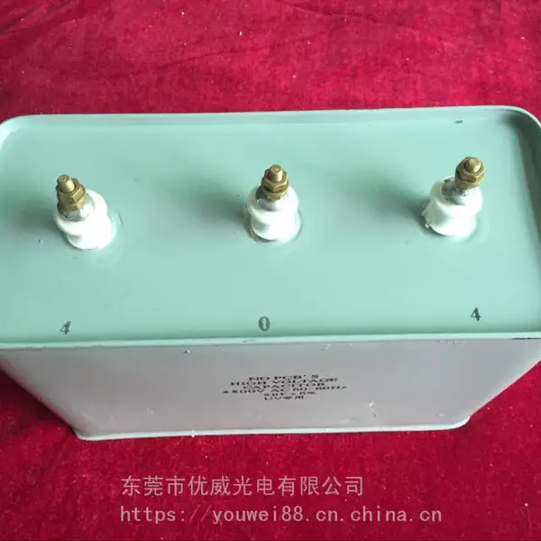 供应UV机配件UV机电容15UF