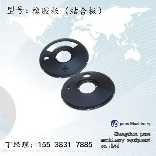 基坑锚喷机合理选择 / 辽宁沈阳市75KW空压机-磐石重工喷浆机