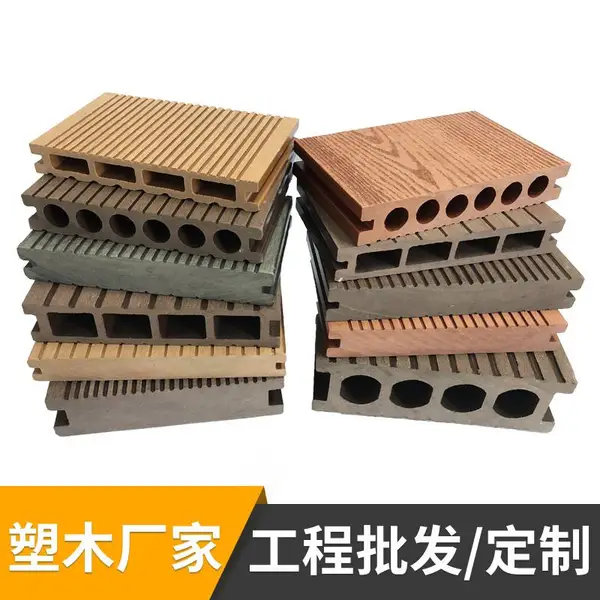 木塑地板价格 空心木塑地板 厂家