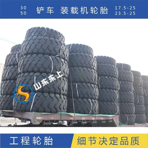 ��������50װ�ػ�ʵ����̥ 16�㼶������̥ �ٹ�953 955������˿̥